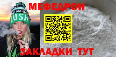 бошки Балашиха