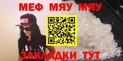 бошки Балашиха