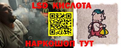 каннабис Владикавказ