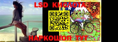кокаин колумбия Балахна