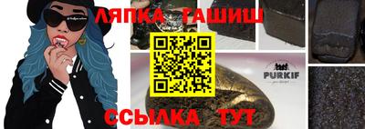 кокаин колумбия Балахна
