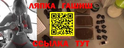 бошки Балашиха