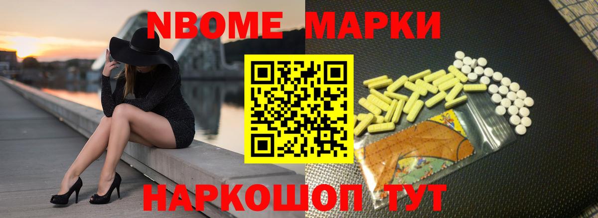 Зима  ЛСД экстази ecstasy  LSD-25 экстази ecstasy  ЛСД экстази  Вход с VPN 